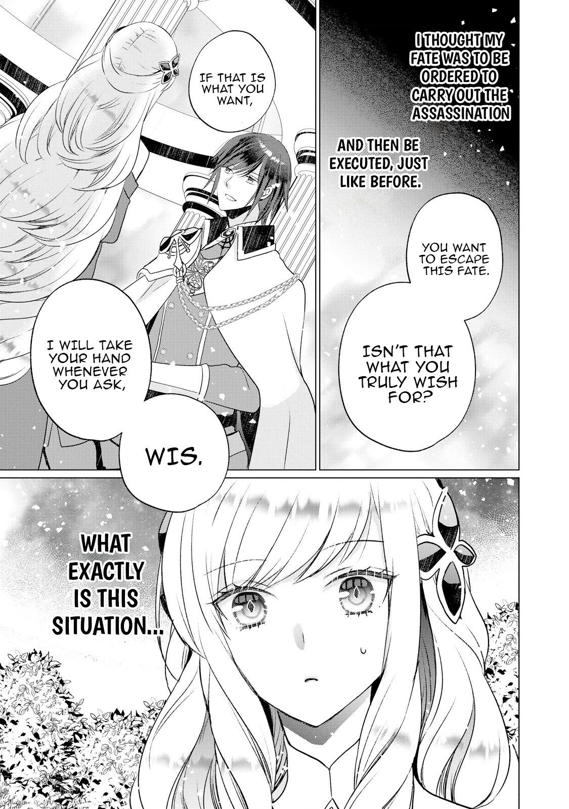 Akujo no Watashi wo Shokei shita Kishi Danchou ni, Naze ka Dekiaisaretemasu Chapter 2 page 5 - 