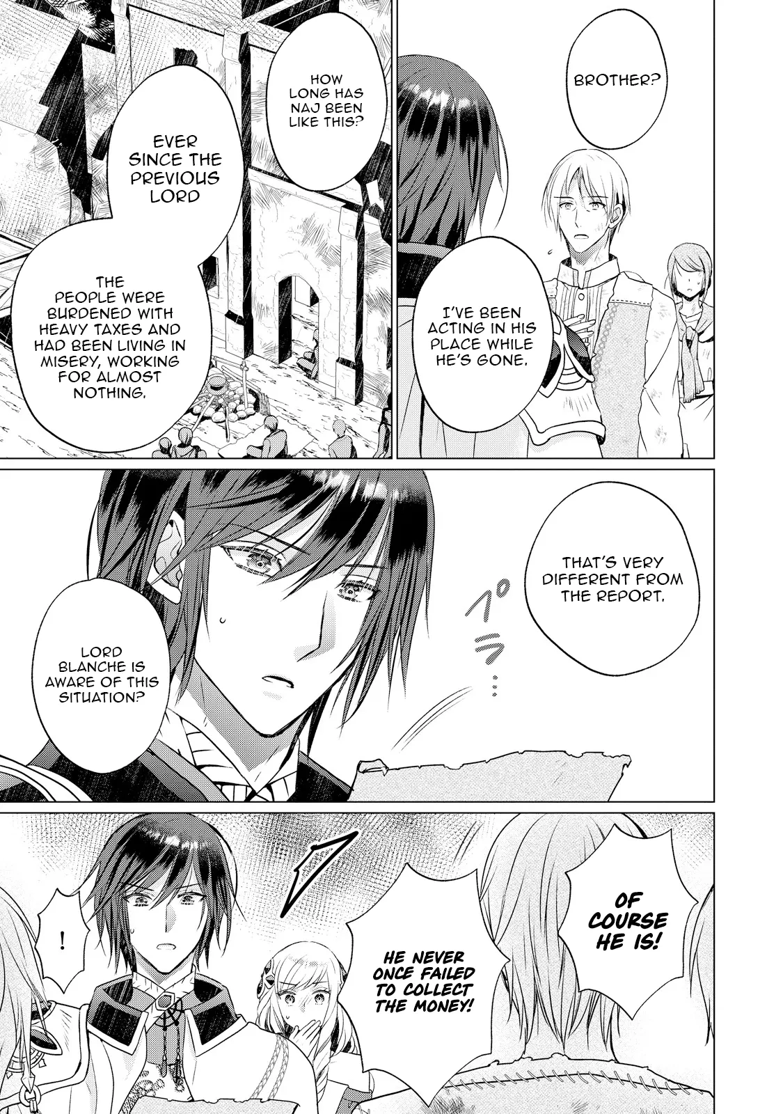Akujo no Watashi wo Shokei shita Kishi Danchou ni, Naze ka Dekiaisaretemasu Chapter 3 page 12 - 