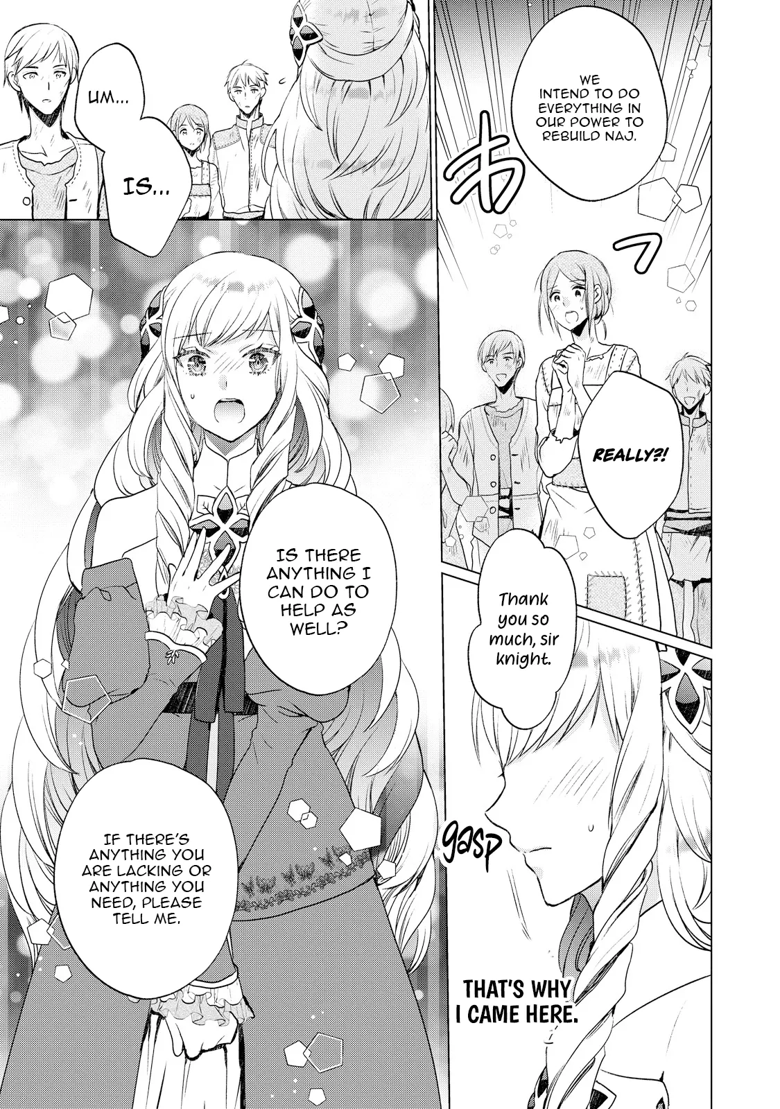 Akujo no Watashi wo Shokei shita Kishi Danchou ni, Naze ka Dekiaisaretemasu Chapter 3 page 14 - 