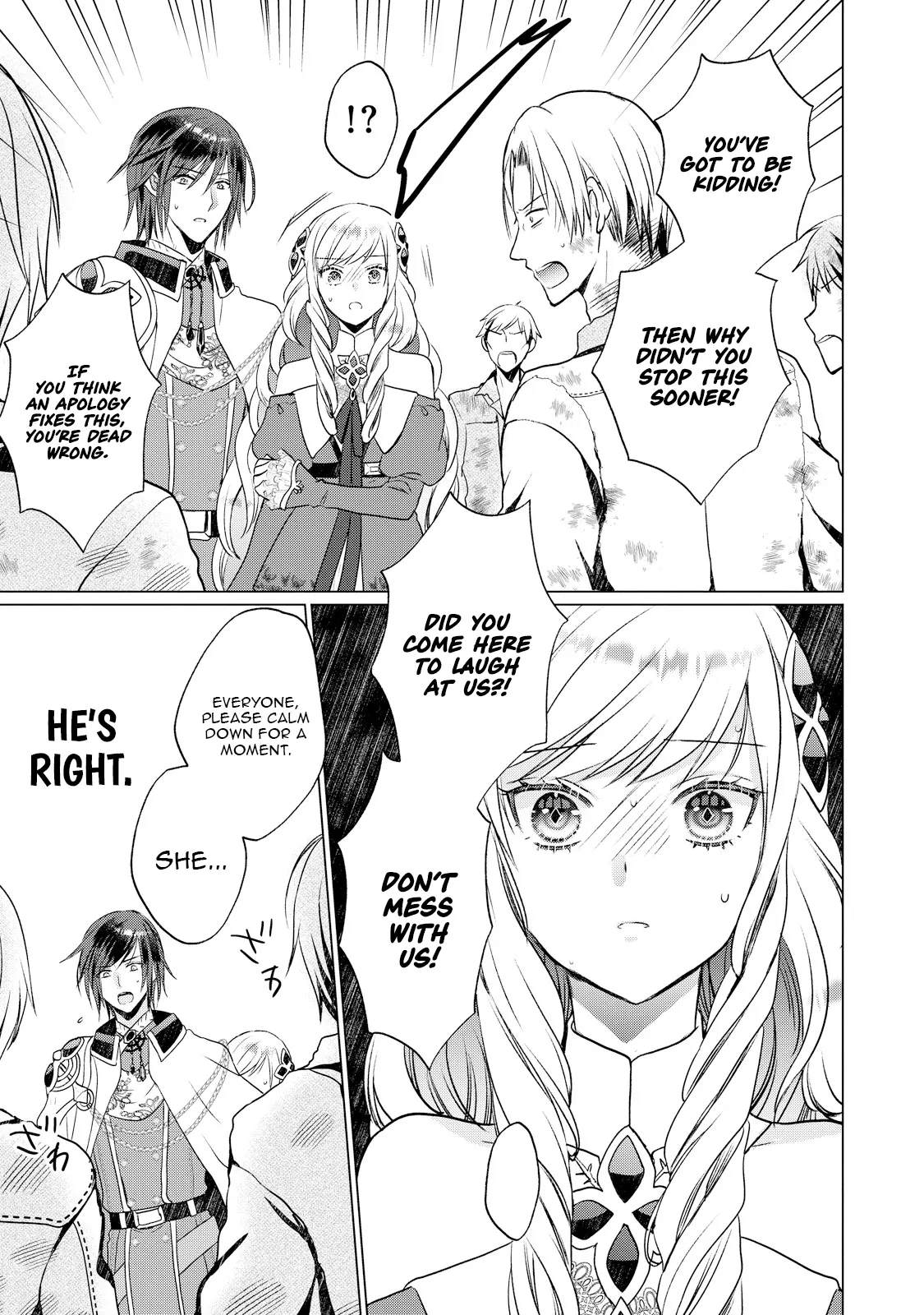Akujo no Watashi wo Shokei shita Kishi Danchou ni, Naze ka Dekiaisaretemasu Chapter 3 page 16 - 