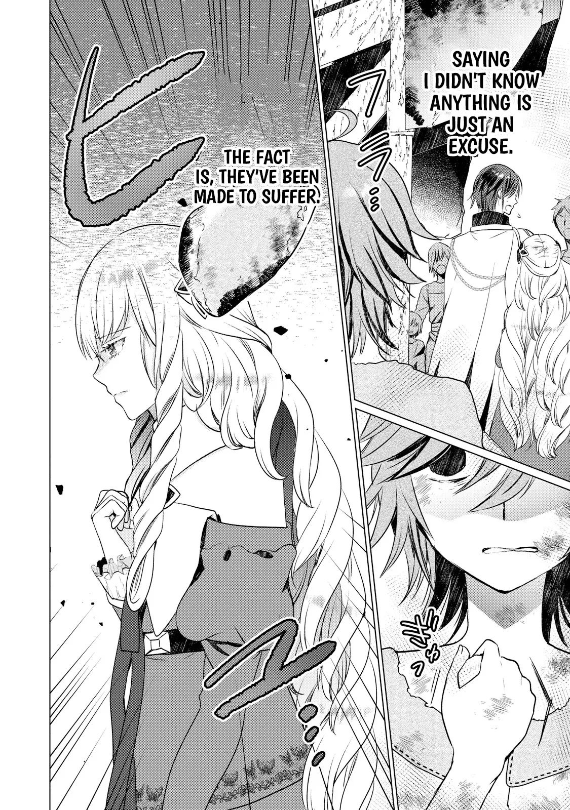 Akujo no Watashi wo Shokei shita Kishi Danchou ni, Naze ka Dekiaisaretemasu Chapter 3 page 17 - 
