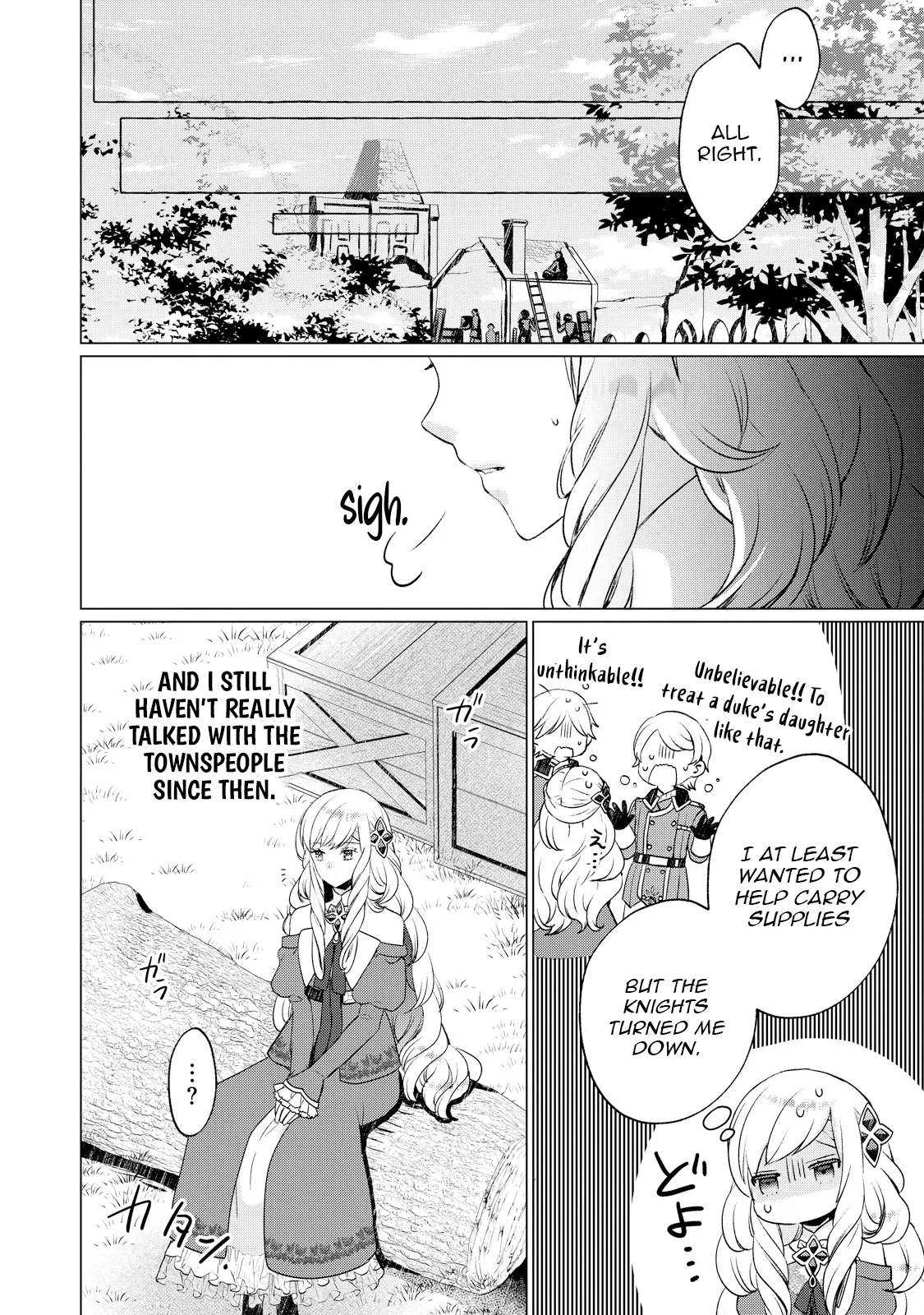 Akujo no Watashi wo Shokei shita Kishi Danchou ni, Naze ka Dekiaisaretemasu Chapter 3 page 21 - 