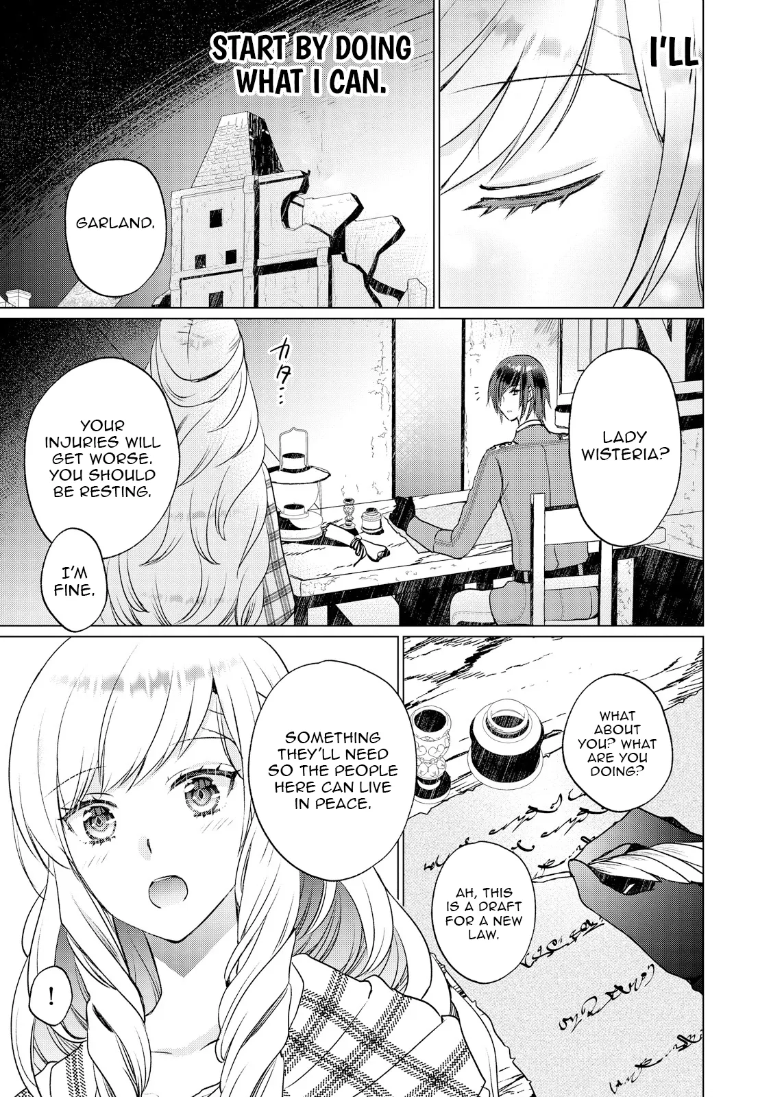 Akujo no Watashi wo Shokei shita Kishi Danchou ni, Naze ka Dekiaisaretemasu Chapter 3 page 26 - 
