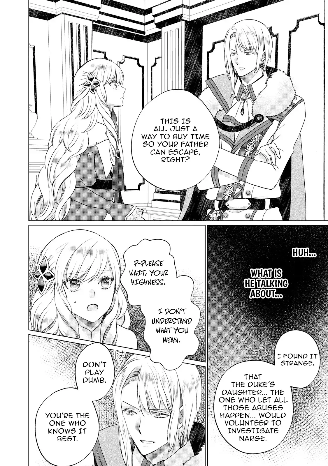 Akujo no Watashi wo Shokei shita Kishi Danchou ni, Naze ka Dekiaisaretemasu Chapter 4 page 23 - 