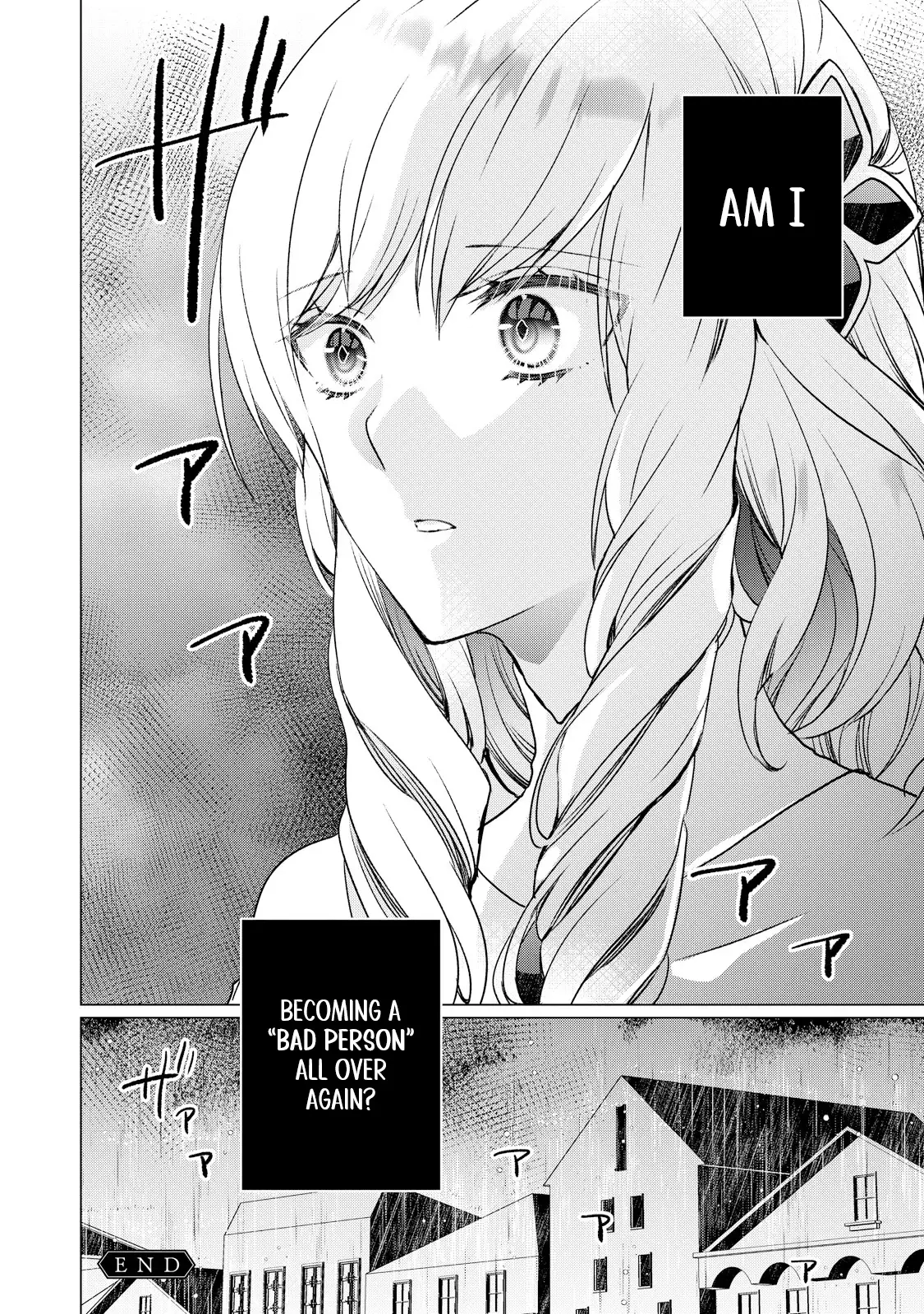 Akujo no Watashi wo Shokei shita Kishi Danchou ni, Naze ka Dekiaisaretemasu Chapter 4 page 29 - 