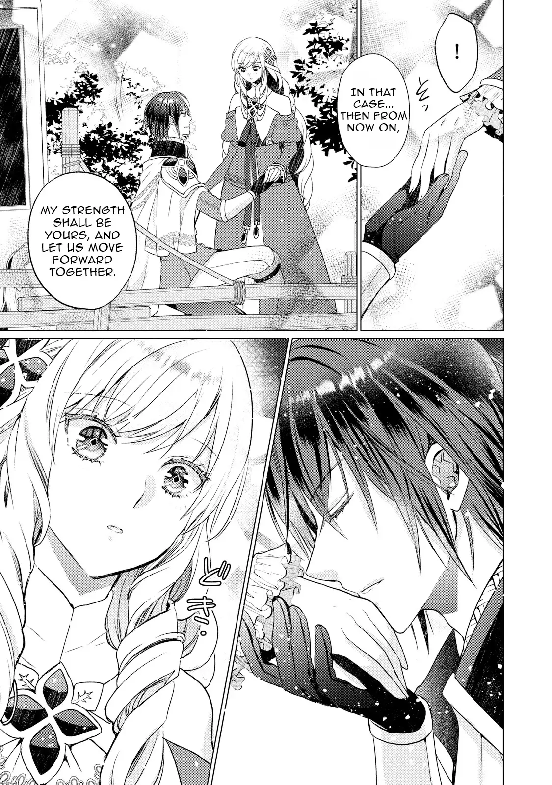 Akujo no Watashi wo Shokei shita Kishi Danchou ni, Naze ka Dekiaisaretemasu Chapter 4 page 6 - 