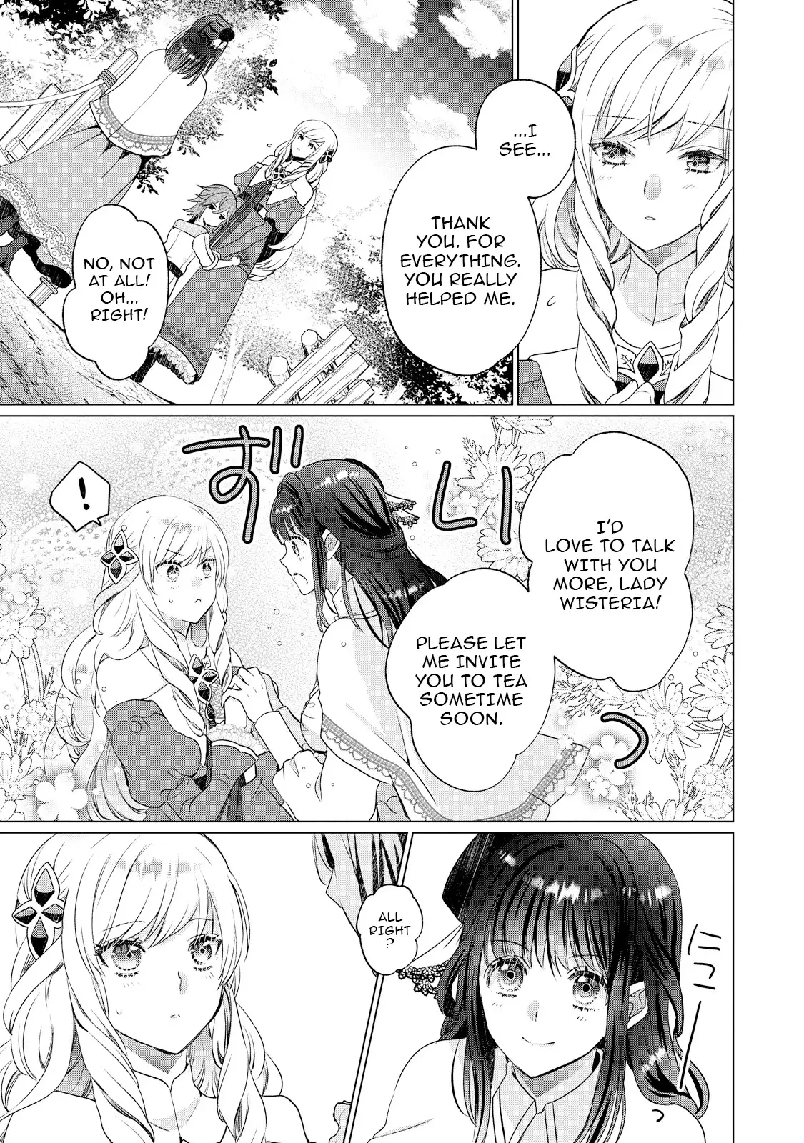 Akujo no Watashi wo Shokei shita Kishi Danchou ni, Naze ka Dekiaisaretemasu Chapter 4 page 10 - 