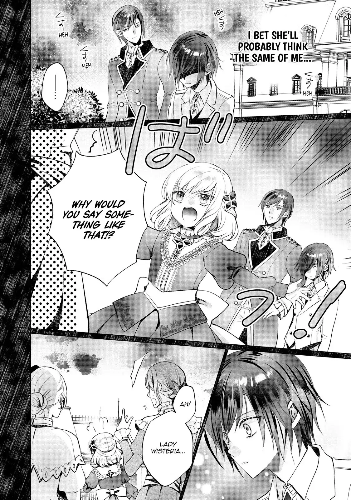 Akujo no Watashi wo Shokei shita Kishi Danchou ni, Naze ka Dekiaisaretemasu Chapter 5 page 11 - 