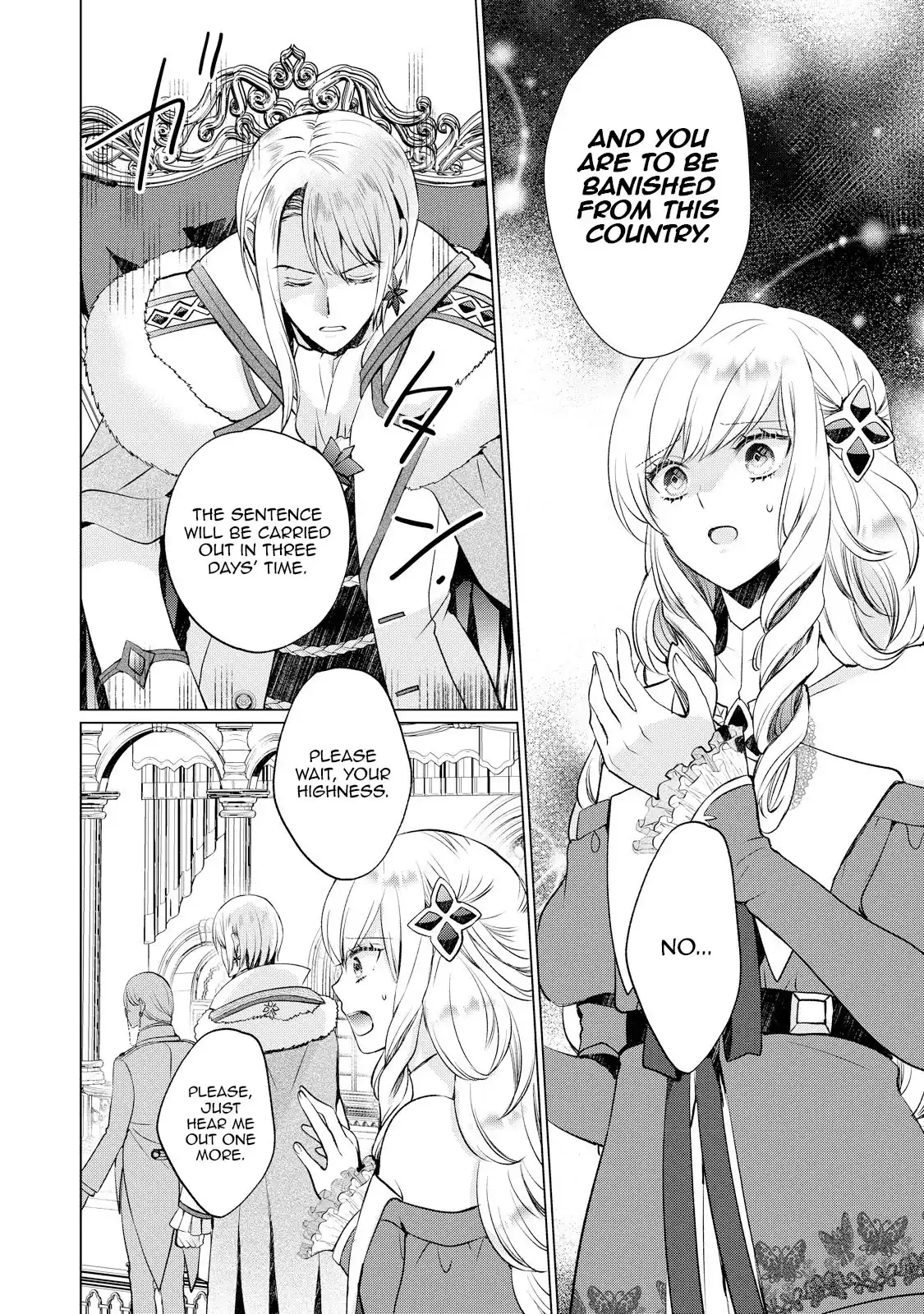 Akujo no Watashi wo Shokei shita Kishi Danchou ni, Naze ka Dekiaisaretemasu Chapter 5 page 17 - 