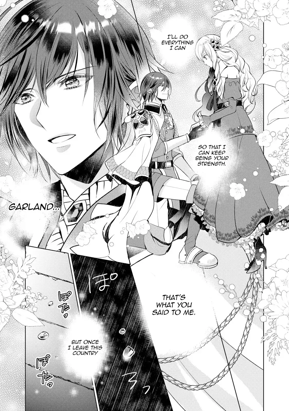 Akujo no Watashi wo Shokei shita Kishi Danchou ni, Naze ka Dekiaisaretemasu Chapter 5 page 22 - 