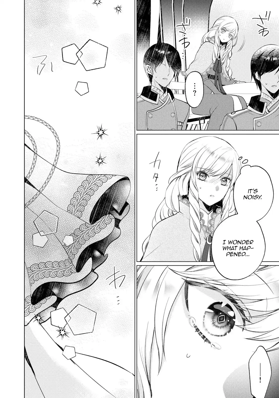 Akujo no Watashi wo Shokei shita Kishi Danchou ni, Naze ka Dekiaisaretemasu Chapter 5 page 25 - 
