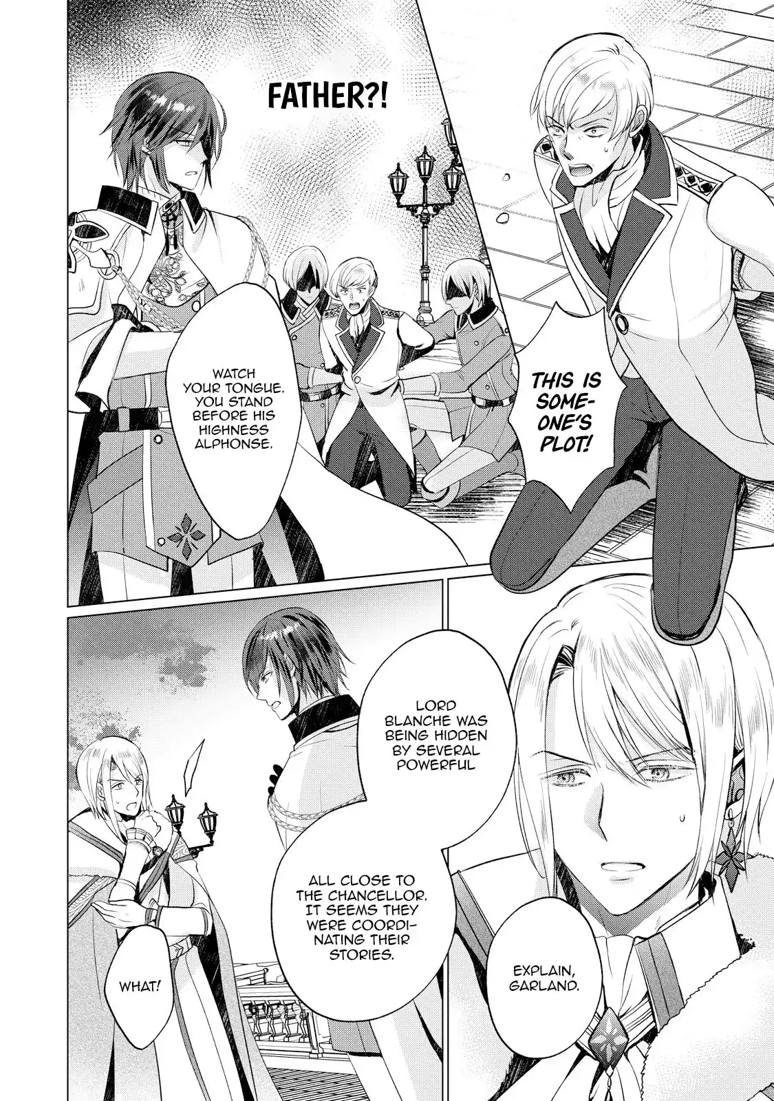 Akujo no Watashi wo Shokei shita Kishi Danchou ni, Naze ka Dekiaisaretemasu Chapter 5 page 27 - 