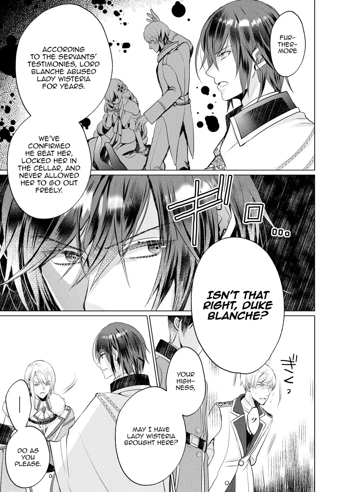 Akujo no Watashi wo Shokei shita Kishi Danchou ni, Naze ka Dekiaisaretemasu Chapter 5 page 28 - 