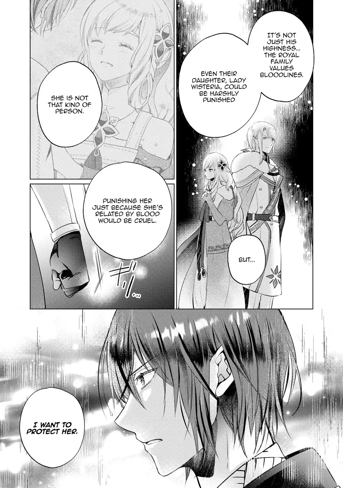 Akujo no Watashi wo Shokei shita Kishi Danchou ni, Naze ka Dekiaisaretemasu Chapter 5 page 4 - 