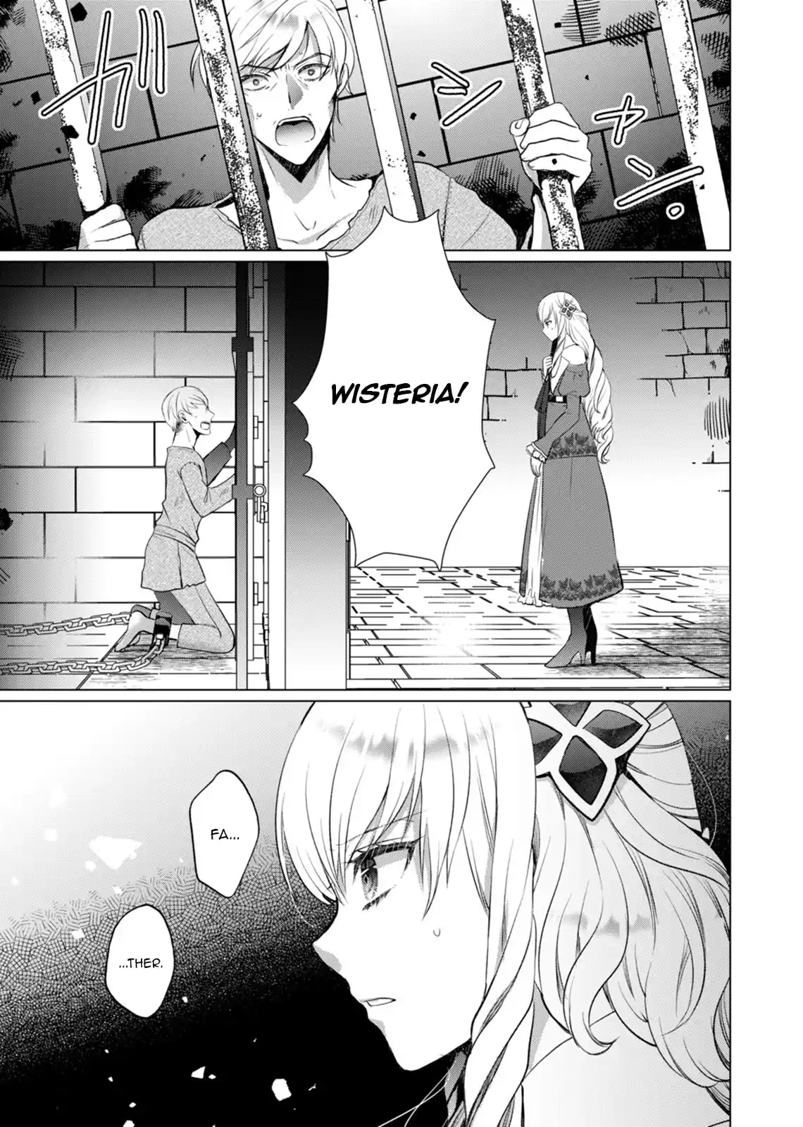Akujo no Watashi wo Shokei shita Kishi Danchou ni, Naze ka Dekiaisaretemasu Chapter 6 page 2 - 