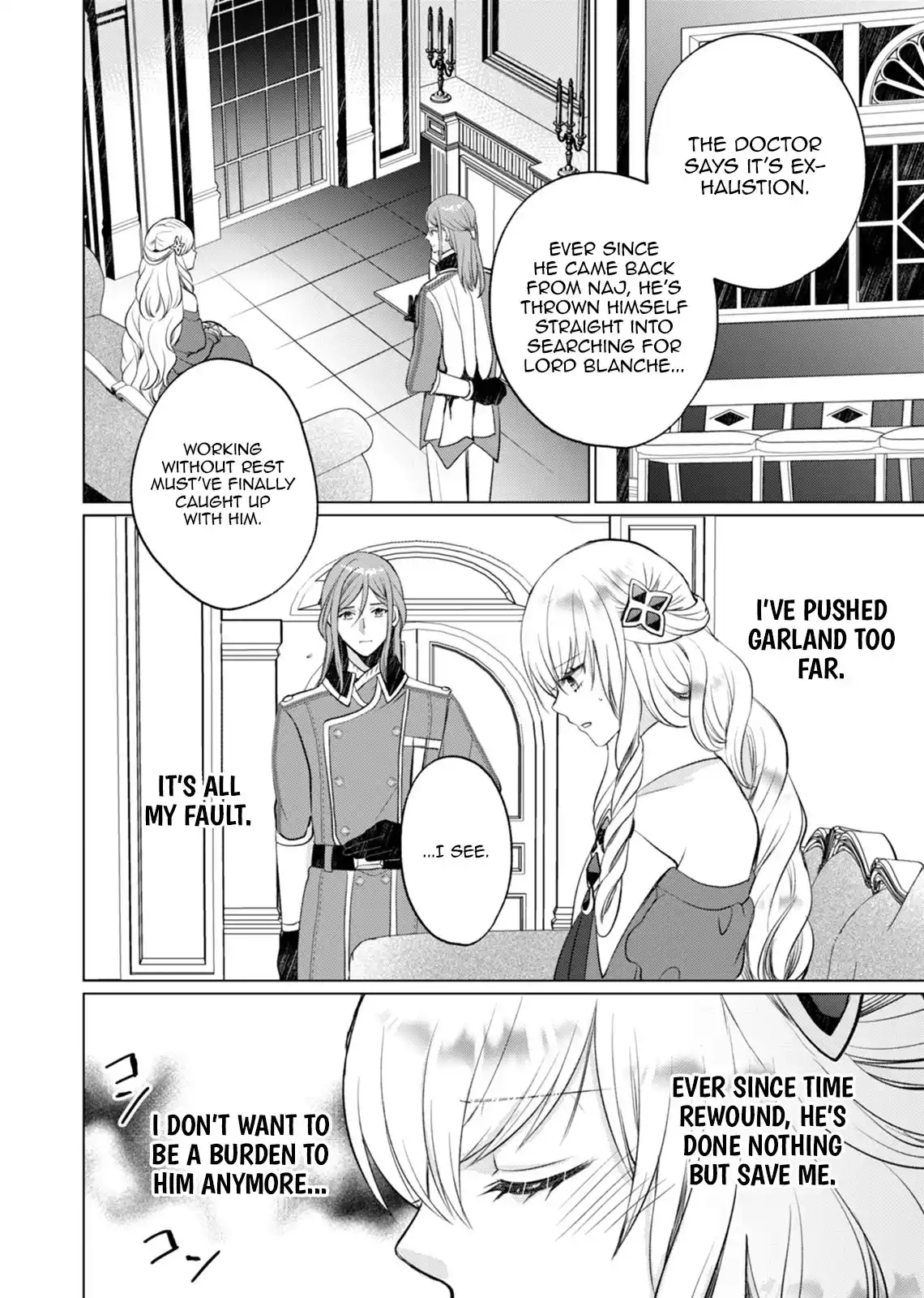 Akujo no Watashi wo Shokei shita Kishi Danchou ni, Naze ka Dekiaisaretemasu Chapter 6 page 19 - 