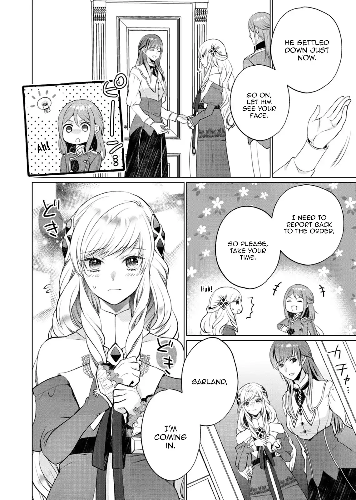 Akujo no Watashi wo Shokei shita Kishi Danchou ni, Naze ka Dekiaisaretemasu Chapter 6 page 21 - 