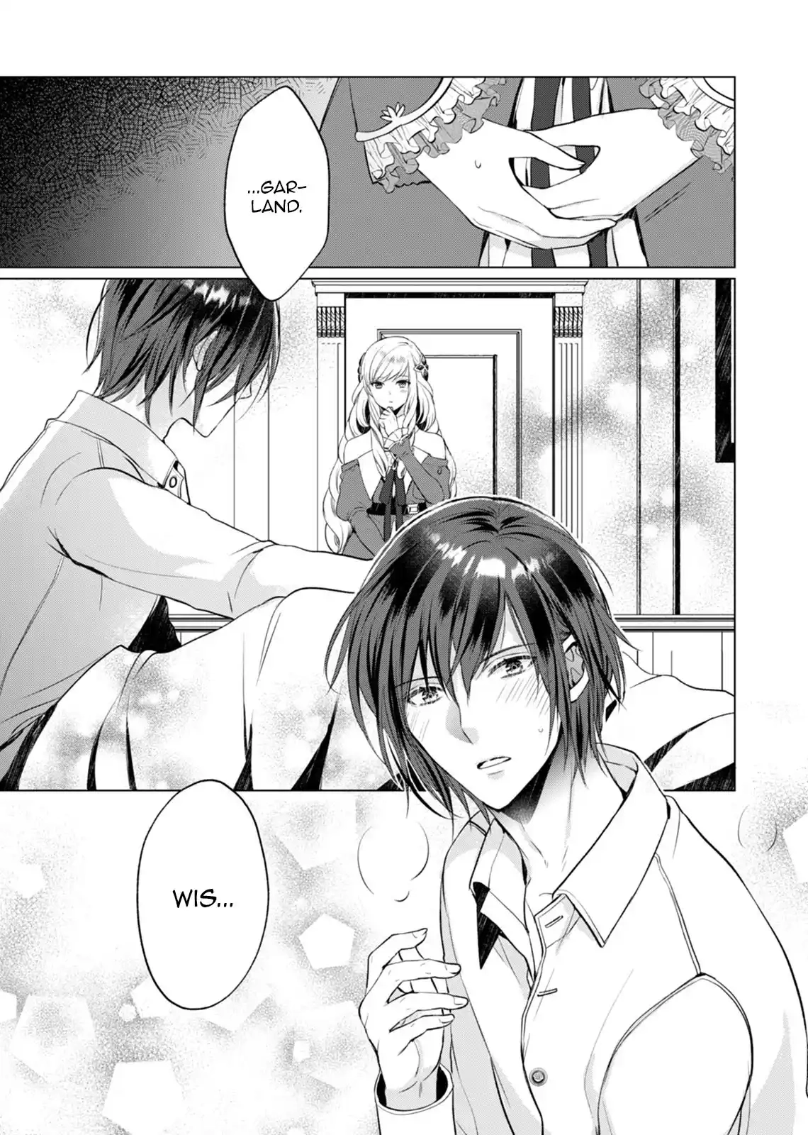 Akujo no Watashi wo Shokei shita Kishi Danchou ni, Naze ka Dekiaisaretemasu Chapter 6 page 22 - 