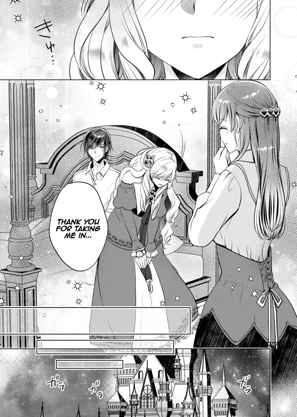 Akujo no Watashi wo Shokei shita Kishi Danchou ni, Naze ka Dekiaisaretemasu Chapter 6 page 32 - 