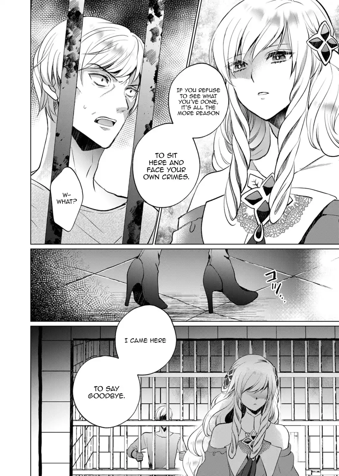 Akujo no Watashi wo Shokei shita Kishi Danchou ni, Naze ka Dekiaisaretemasu Chapter 6 page 5 - 
