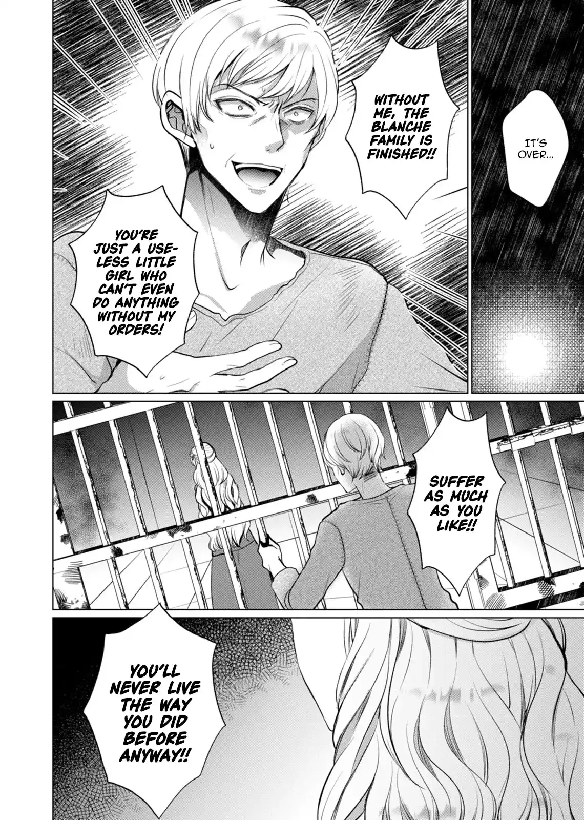 Akujo no Watashi wo Shokei shita Kishi Danchou ni, Naze ka Dekiaisaretemasu Chapter 6 page 7 - 