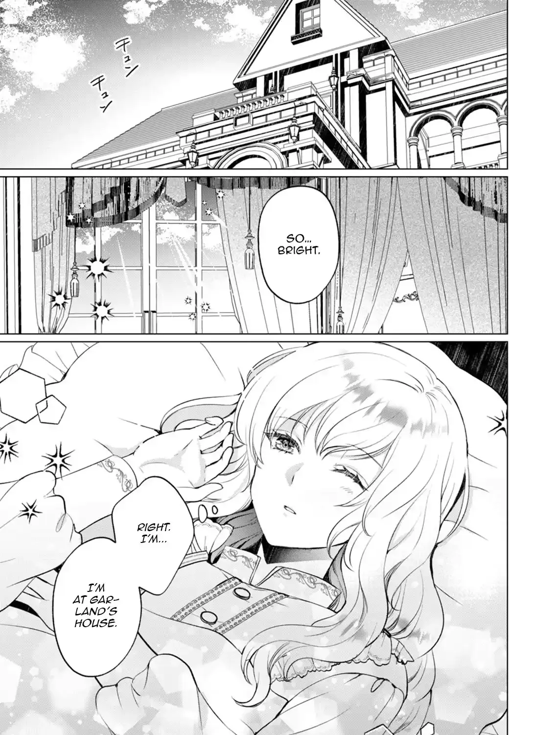 Akujo no Watashi wo Shokei shita Kishi Danchou ni, Naze ka Dekiaisaretemasu Chapter 7 page 2 - 