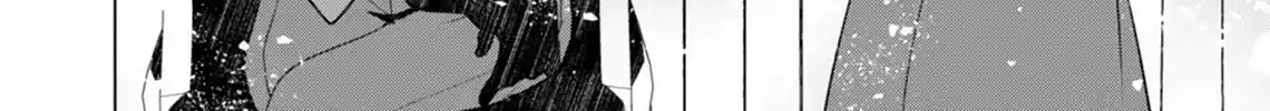 Akujo no Watashi wo Shokei shita Kishi Danchou ni, Naze ka Dekiaisaretemasu Chapter 7 page 13 - 