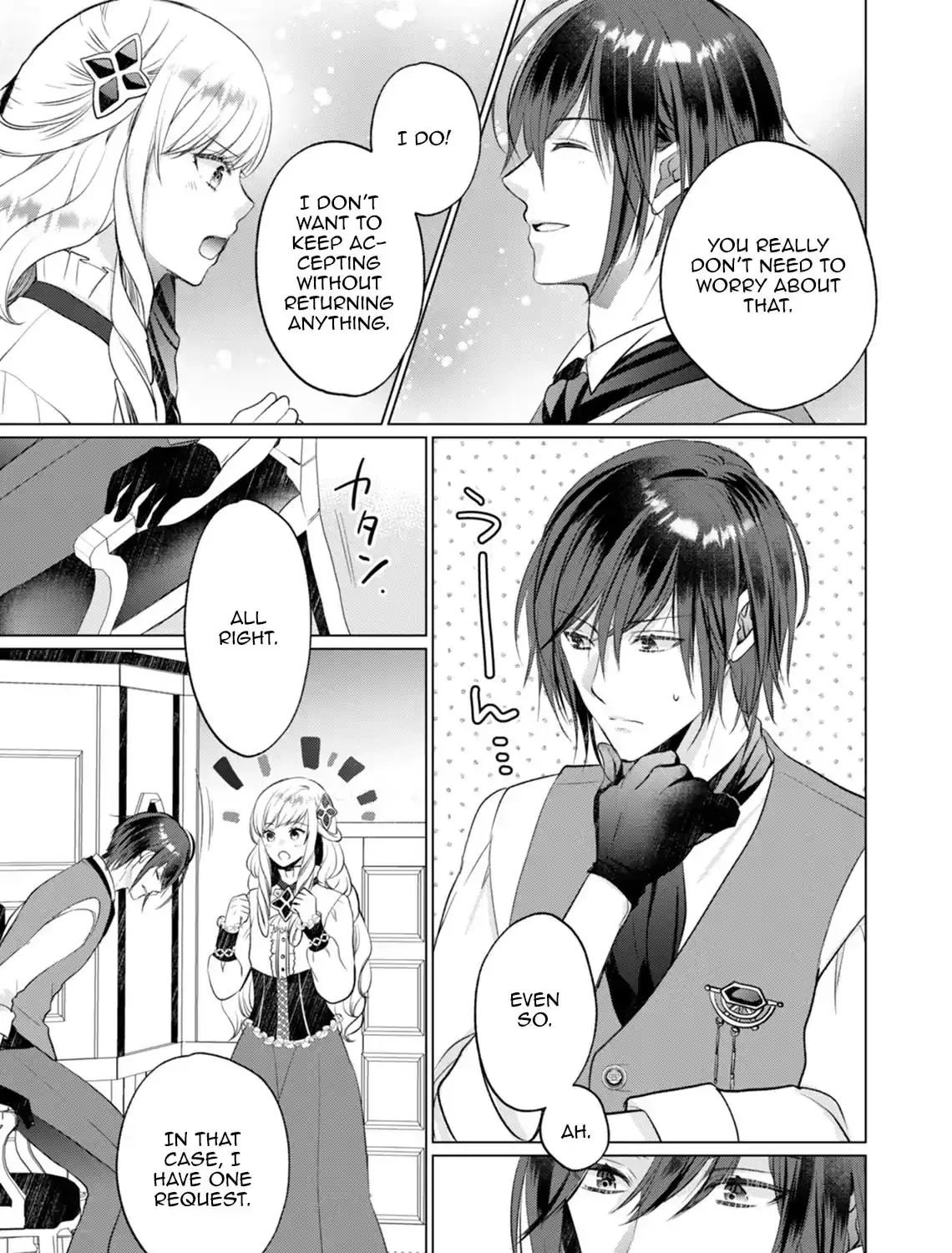 Akujo no Watashi wo Shokei shita Kishi Danchou ni, Naze ka Dekiaisaretemasu Chapter 7 page 14 - 