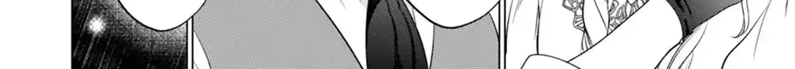 Akujo no Watashi wo Shokei shita Kishi Danchou ni, Naze ka Dekiaisaretemasu Chapter 7 page 17 - 