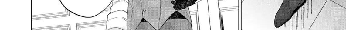 Akujo no Watashi wo Shokei shita Kishi Danchou ni, Naze ka Dekiaisaretemasu Chapter 7 page 21 - 