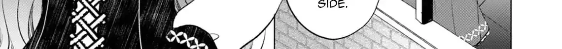 Akujo no Watashi wo Shokei shita Kishi Danchou ni, Naze ka Dekiaisaretemasu Chapter 7 page 27 - 