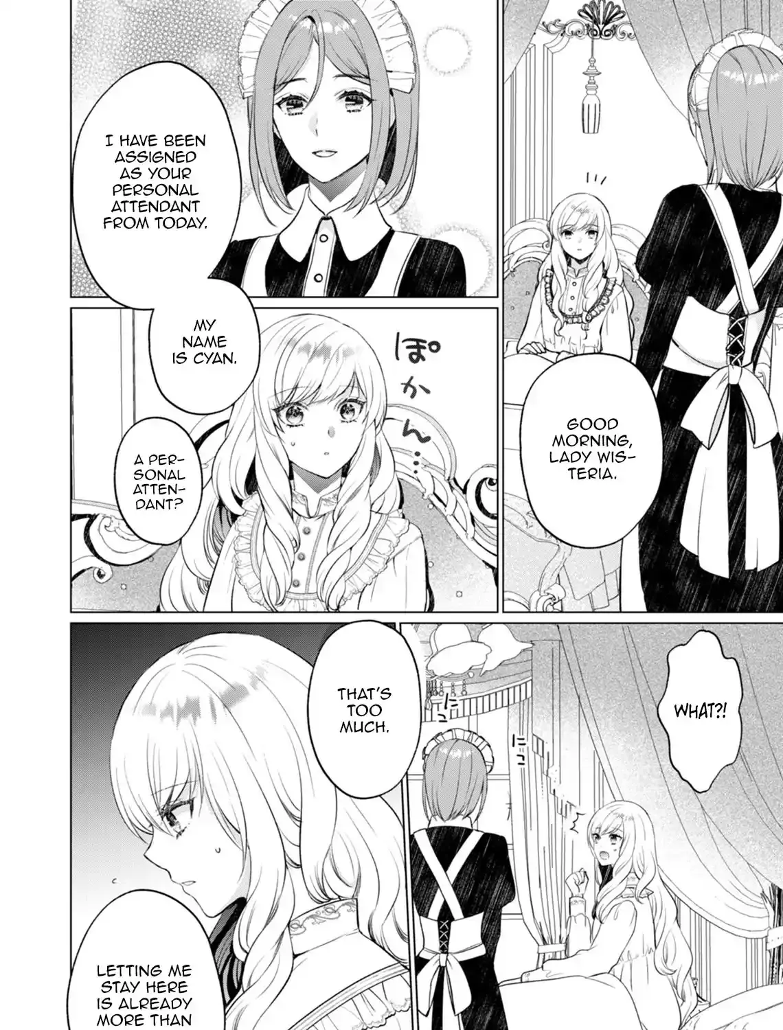 Akujo no Watashi wo Shokei shita Kishi Danchou ni, Naze ka Dekiaisaretemasu Chapter 7 page 4 - 