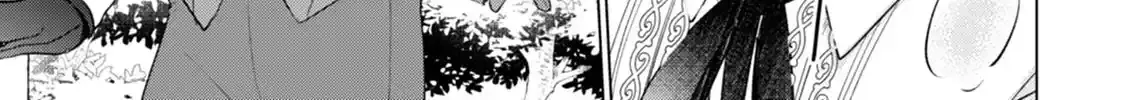 Akujo no Watashi wo Shokei shita Kishi Danchou ni, Naze ka Dekiaisaretemasu Chapter 7 page 31 - 