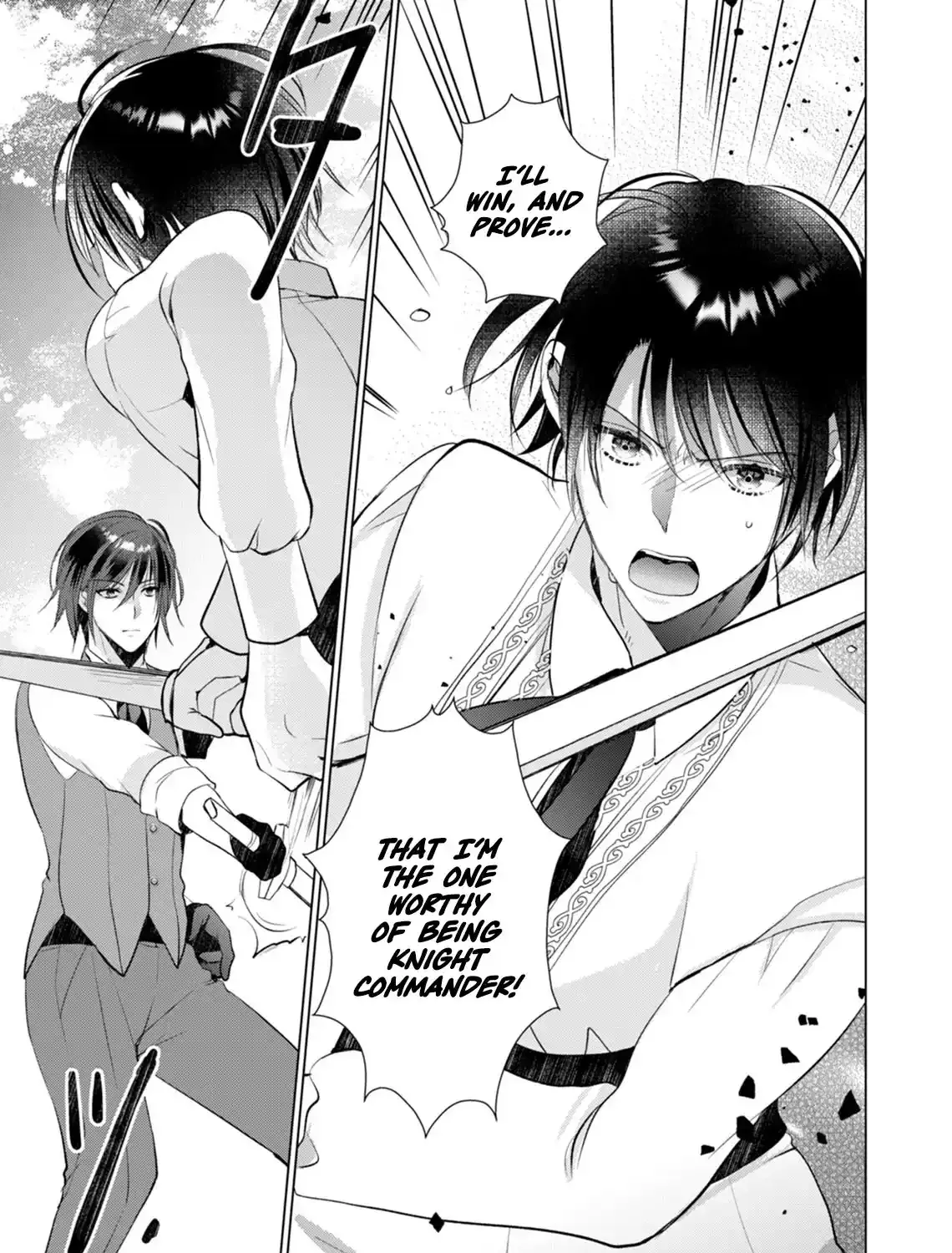Akujo no Watashi wo Shokei shita Kishi Danchou ni, Naze ka Dekiaisaretemasu Chapter 7 page 34 - 