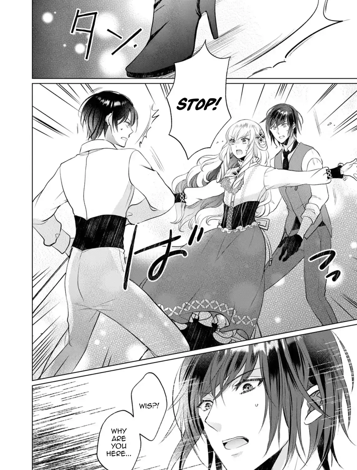 Akujo no Watashi wo Shokei shita Kishi Danchou ni, Naze ka Dekiaisaretemasu Chapter 7 page 36 - 