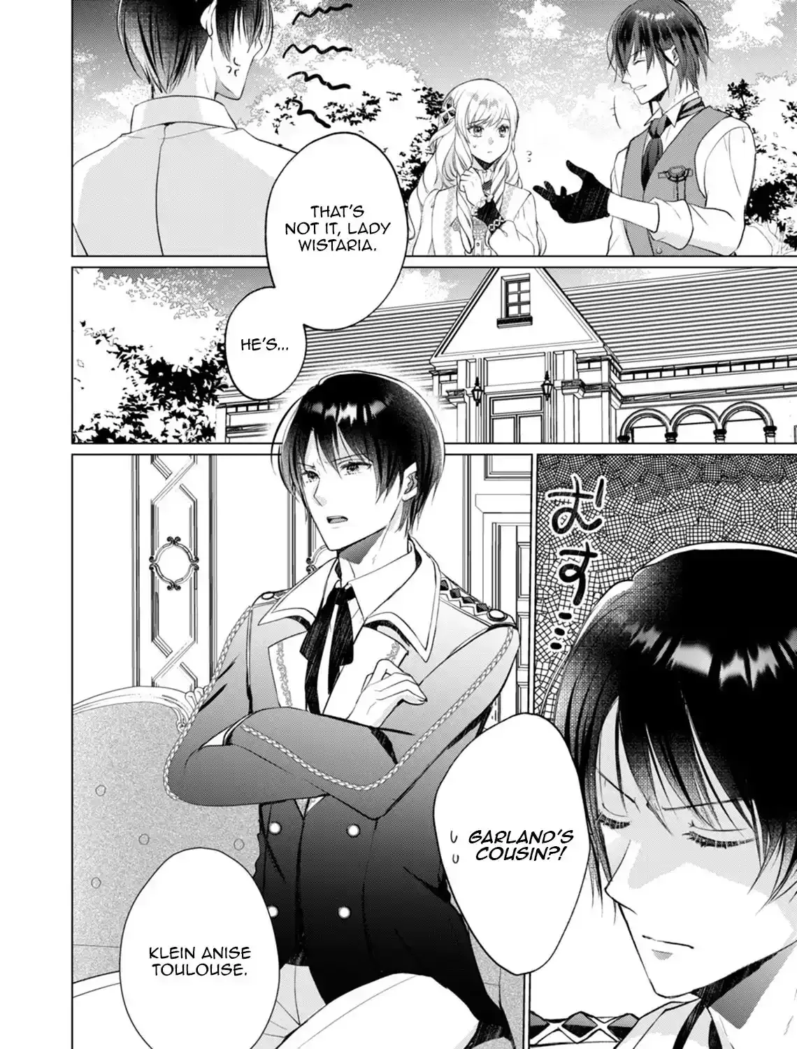 Akujo no Watashi wo Shokei shita Kishi Danchou ni, Naze ka Dekiaisaretemasu Chapter 7 page 40 - 