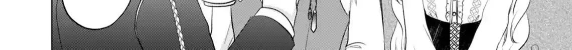 Akujo no Watashi wo Shokei shita Kishi Danchou ni, Naze ka Dekiaisaretemasu Chapter 7 page 45 - 