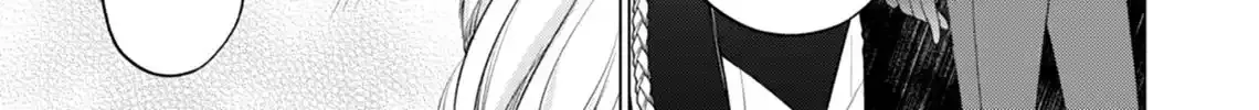 Akujo no Watashi wo Shokei shita Kishi Danchou ni, Naze ka Dekiaisaretemasu Chapter 7 page 55 - 