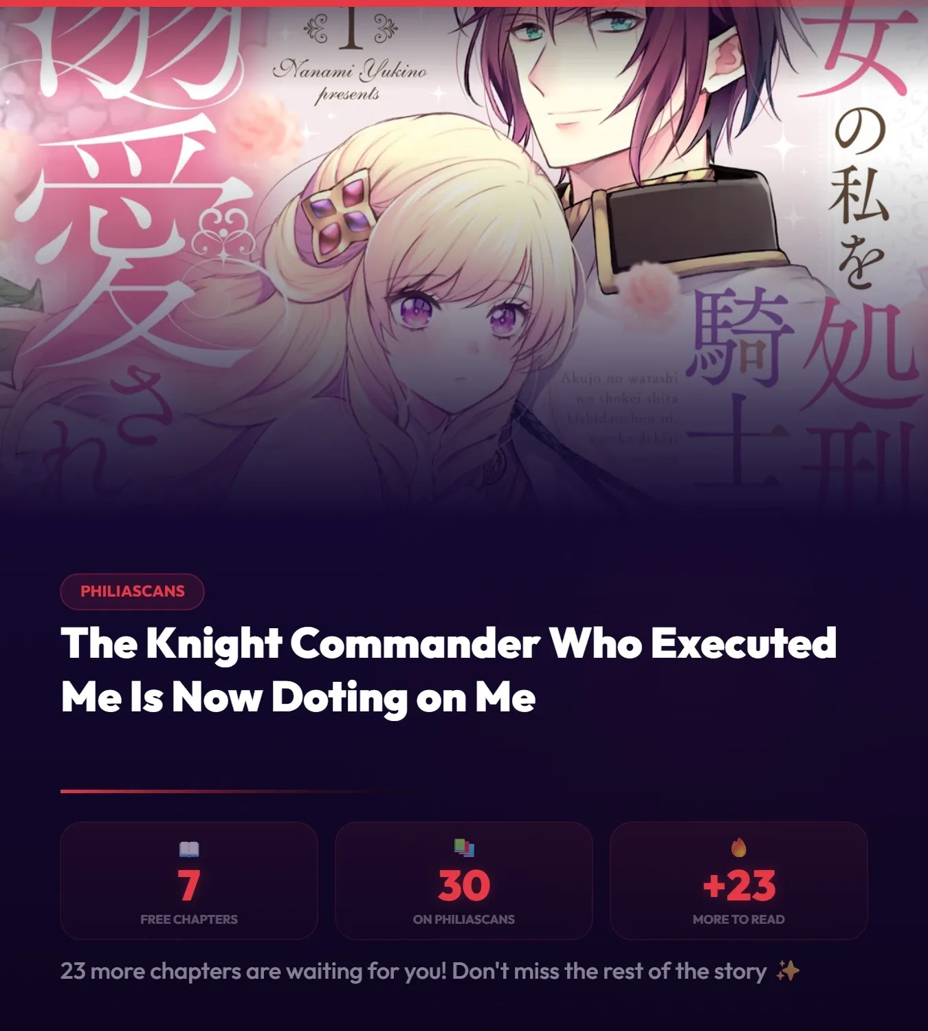Akujo no Watashi wo Shokei shita Kishi Danchou ni, Naze ka Dekiaisaretemasu Chapter 7 page 72 - 