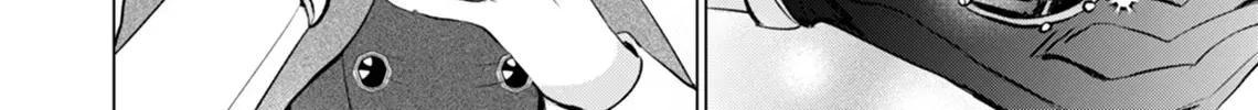 Akujo no Watashi wo Shokei shita Kishi Danchou ni, Naze ka Dekiaisaretemasu Chapter 8 page 17 - 