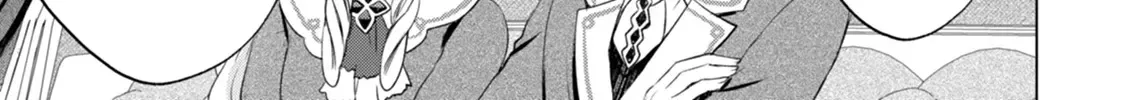 Akujo no Watashi wo Shokei shita Kishi Danchou ni, Naze ka Dekiaisaretemasu Chapter 8 page 3 - 