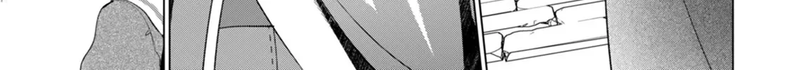 Akujo no Watashi wo Shokei shita Kishi Danchou ni, Naze ka Dekiaisaretemasu Chapter 8 page 23 - 