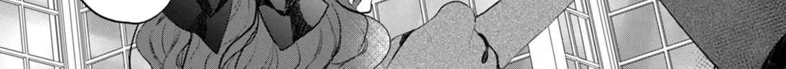 Akujo no Watashi wo Shokei shita Kishi Danchou ni, Naze ka Dekiaisaretemasu Chapter 8 page 43 - 