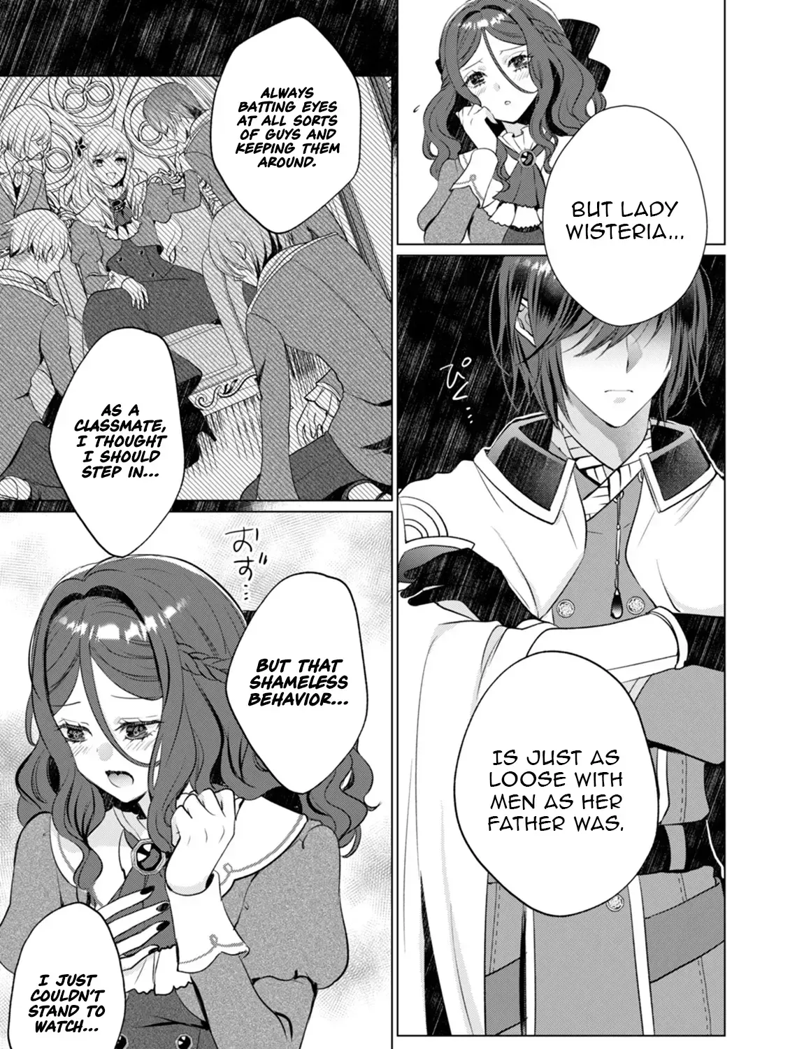 Akujo no Watashi wo Shokei shita Kishi Danchou ni, Naze ka Dekiaisaretemasu Chapter 8 page 54 - 