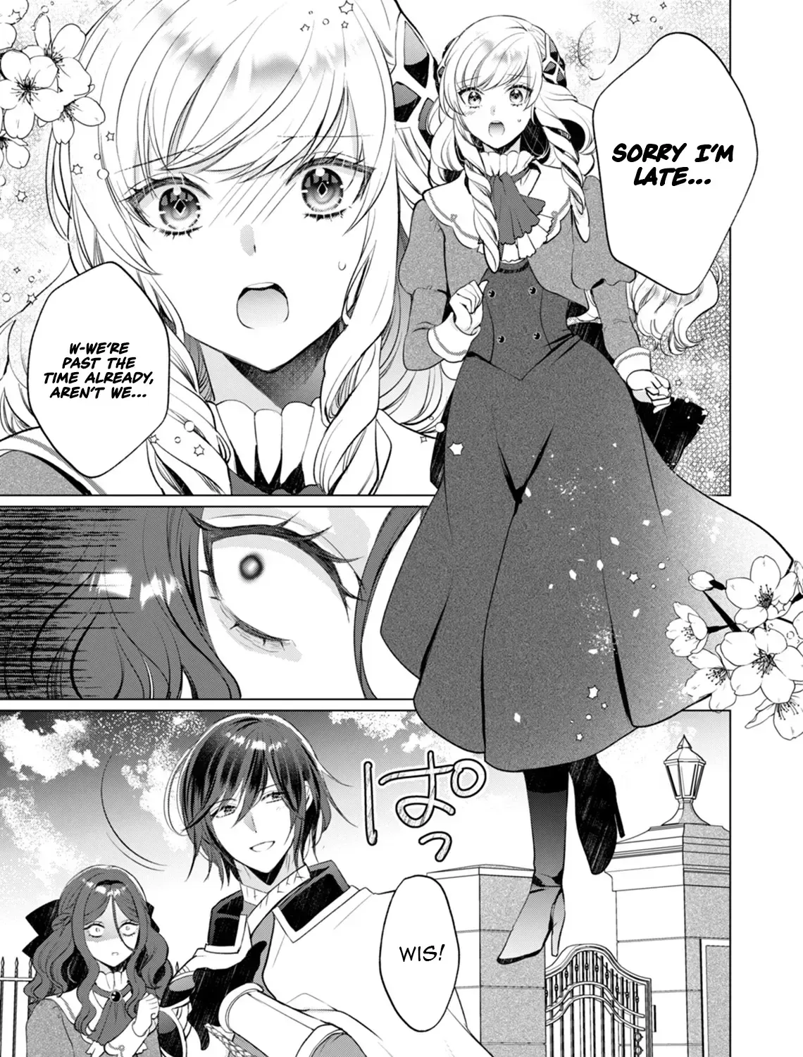 Akujo no Watashi wo Shokei shita Kishi Danchou ni, Naze ka Dekiaisaretemasu Chapter 8 page 58 - 
