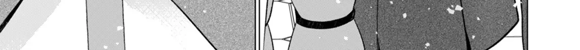 Akujo no Watashi wo Shokei shita Kishi Danchou ni, Naze ka Dekiaisaretemasu Chapter 8 page 7 - 