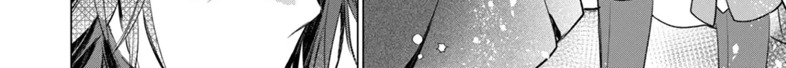 Akujo no Watashi wo Shokei shita Kishi Danchou ni, Naze ka Dekiaisaretemasu Chapter 8 page 69 - 