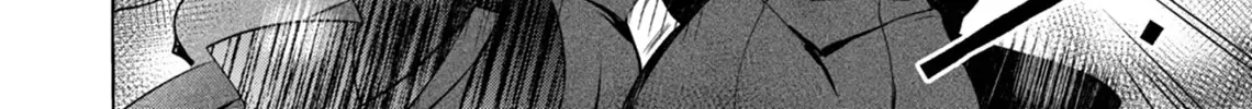 Akujo no Watashi wo Shokei shita Kishi Danchou ni, Naze ka Dekiaisaretemasu Chapter 8 page 9 - 