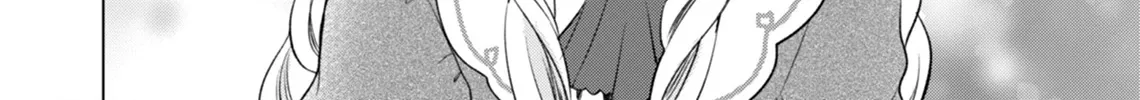 Akujo no Watashi wo Shokei shita Kishi Danchou ni, Naze ka Dekiaisaretemasu Chapter 9 page 16 - 