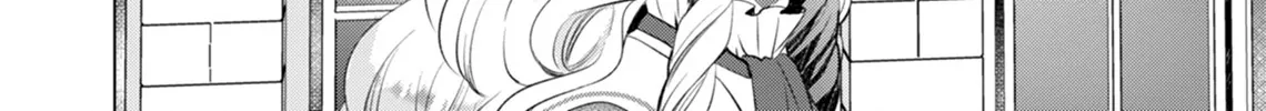 Akujo no Watashi wo Shokei shita Kishi Danchou ni, Naze ka Dekiaisaretemasu Chapter 9 page 20 - 